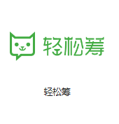 天津自贸区铜牛机房客户医疗行业